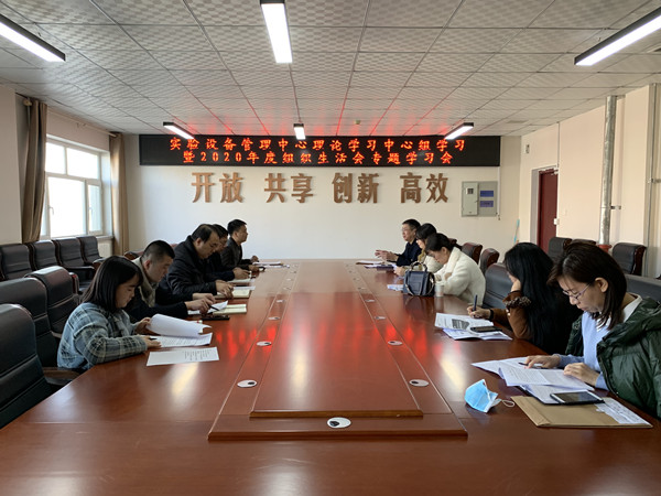 学习会1_副本.jpg